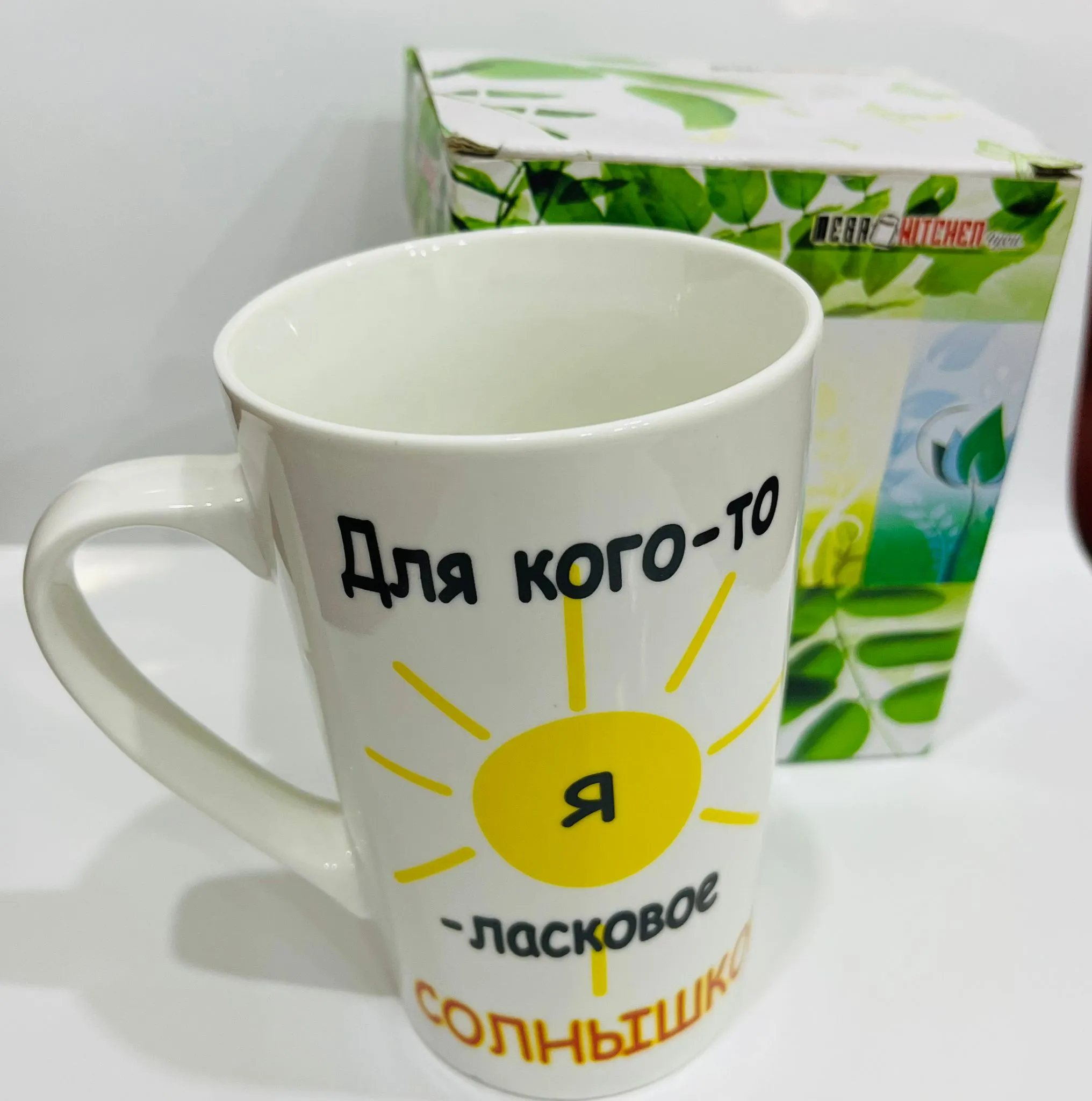 Geschenktassen mit Augenzwinkern im Slawa Markt