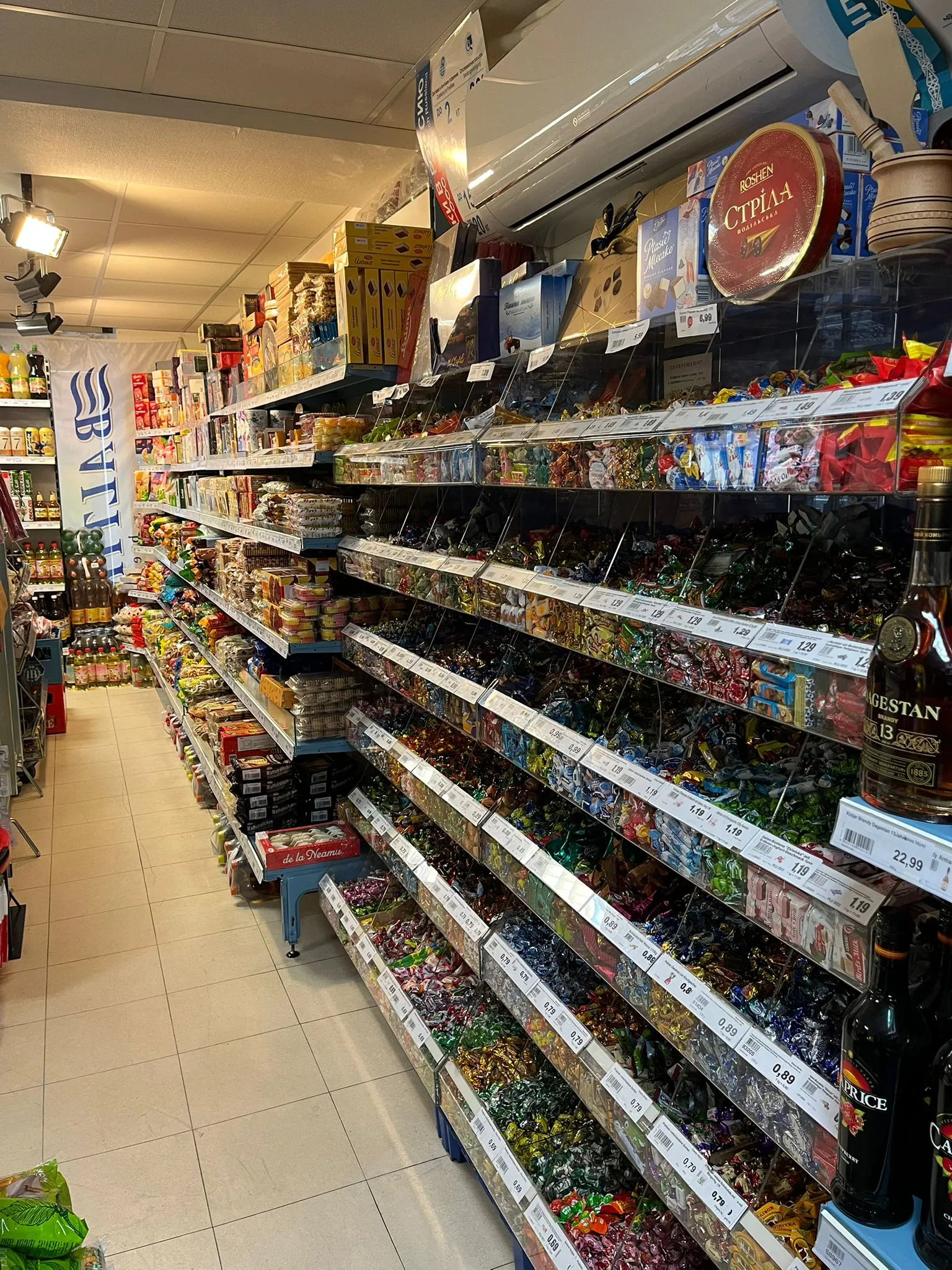 Süßwaren & Spezialitäten im Slawa Markt