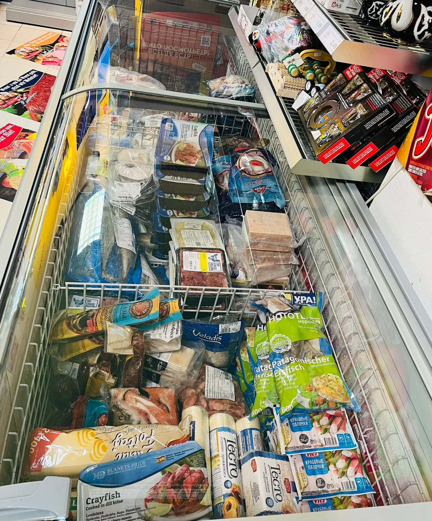 Tiefkühl & Konserven im Slawa Markt